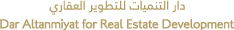 مجمع ياردفل السكني